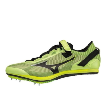 Mizuno X Blast NEO (U1GA220681)