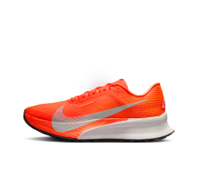 Nike ACG Ultrafly Trail (HF5668-801)