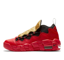 Nike Air More Money University (AH5215-600)