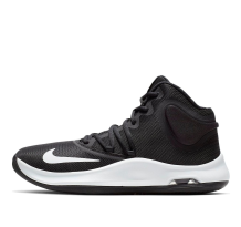 Nike Air Versitile IV (AT1199-002)