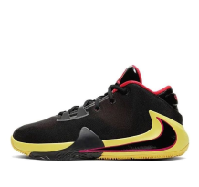 Nike Freak 1 Soul Glo Zoom GS (BQ5633-003)