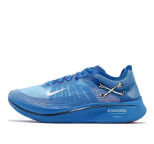 Nike Zoom Fly x SP Blue Undercover Gyakusou (AR4349-400)