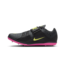 Nike High Jump Elite (806561-003)