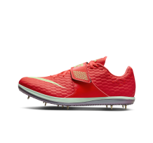 Nike High Jump Elite (FZ9636-600)