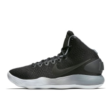 Nike Hyperdunk 2017 Grey (897660 001)