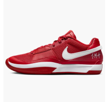 Nike Ja 1 TB University (FV1303 600)