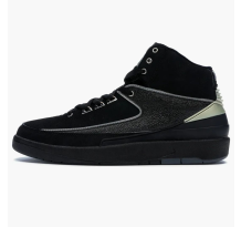 Jordan 2 Retro Chrome 2004 (308308 001)