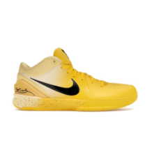 Nike Kobe 4 Protro CHBL (IH0587-700)