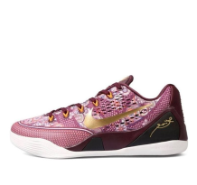 Nike Kobe 9 EM Low Silk (646701-676)