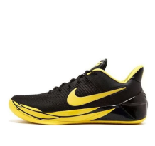 Nike Kobe A.D. Oregon (922026-001)