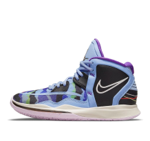 Nike Kyrie Infinity Multi Color Camo GS (DD0334-400)