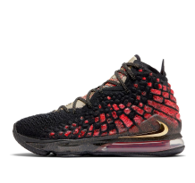 Nike LeBron 17 EP Courage (CD5054-001)