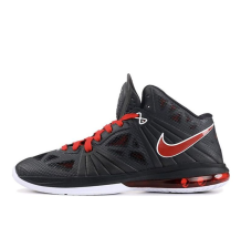 Nike LeBron 8 Ps (441946-001)