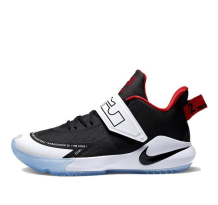 Nike LeBron Ambassador 12 (BQ5436-001)