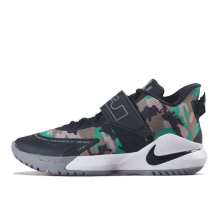 Nike LeBron Ambassador 12 Camo (BQ5436-004)