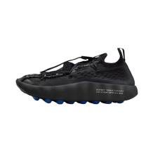 Nike Mind 002 Flyknit Fragment (IQ8504-002)