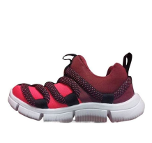 Nike Novice Dark (AQ9661-602)