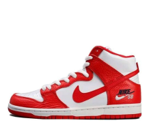 Nike SB Dunk High Pro Zoom (854851-661)