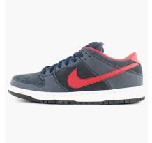 Nike SB Dunk Dark Obsidian Gym Low (304292 461)