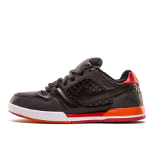 Nike SB Paul Rodriguez 2 Fuji Rod (318359-061)