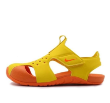 Nike Sunray Protect 2 Tour (943826-700)