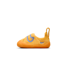 Nike Swoosh 1 (FB3244-800)