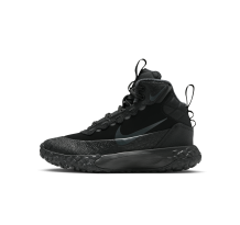 Nike Terrascout (IH7683-001)