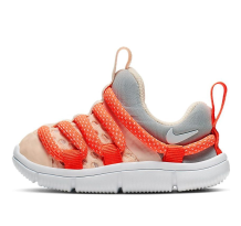 Nike Toddler Baby Novice BR Low Tops Sports Shoe Gray (CK0245-861)