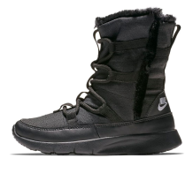 Nike Venture (AQ9494-001)