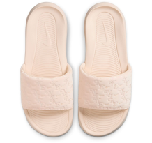 Nike Victori (HQ7022-800)