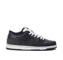 Nike SB Dunk Low Murasaki x (883232-442)