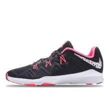 Nike Zoom Condition TR Trainer BTS Racer (898474-001)