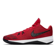 Nike Zoom Evidence 2 EP (908978-600)