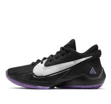 Nike Zoom Freak 2 EP (CK5825-005)