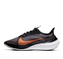 Nike Zoom Gravity Icon Clash Burgundy Ash (BQ3203-004)