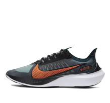 Nike Zoom Gravity Midnight Turquoise (BQ3202-300)