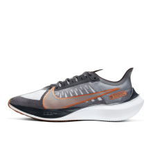 Nike Zoom Gravity Smoke Grey Metallic Copper (BQ3202-010)