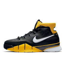 Nike Kobe 1 Protro Zoom Maize (AQ2728-003)