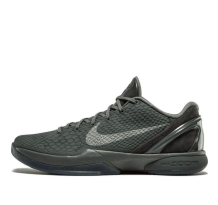 Nike Zoom Kobe 6 Fade To Mamba Collection (869457-007)