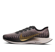 Nike Zoom Pegasus Turbo 2 Gold (AT8242-007)