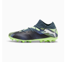 PUMA FUTURE 7 MATCH MG (107934_03) in grau