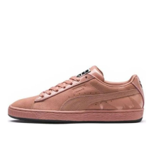 PUMA MAC x Suede Creme De Nude (366289-01)