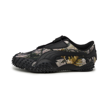 PUMA Mostro Camo II (405312 01)
