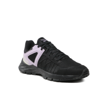 Reebok Astroride Trail 2.0 (IF7261)