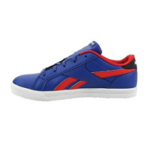 Reebok Royal Comp 2 (CN0159)