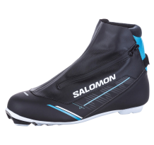 Salomon CX PROLINK Langlaufschuhe (LI3543$;L47032700+)