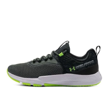 Under Armour Charged Focus Print Pitch Grey (3025100-100)