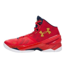 Under Armour Curry 2 Floor Ua General (1259007-601)