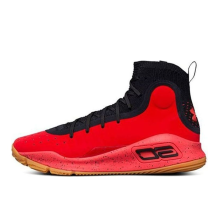 Under Armour Curry 4 Gum (1298306-603)