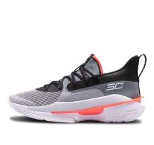 Under Armour Curry 7 (3021258-100)